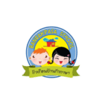 รับดูแลเว็บไซต์