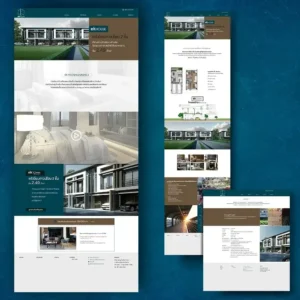 รับดูแลเว็บไซต์